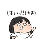 バレー部女の子。（個別スタンプ：36）