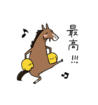 調子どう？馬スタンプ（個別スタンプ：4）