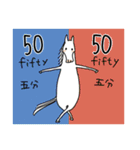 調子どう？馬スタンプ（個別スタンプ：8）