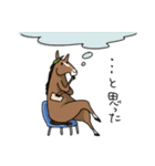 調子どう？馬スタンプ（個別スタンプ：12）