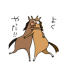 調子どう？馬スタンプ（個別スタンプ：23）