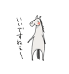 調子どう？馬スタンプ（個別スタンプ：29）