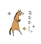 調子どう？馬スタンプ（個別スタンプ：30）
