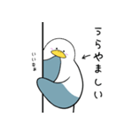 カモメでGolf 4（個別スタンプ：10）