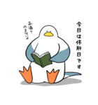 カモメでGolf 4（個別スタンプ：19）