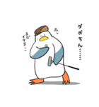カモメでGolf 4（個別スタンプ：33）