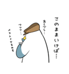 カモメでGolf 4（個別スタンプ：36）