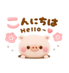 カラフルデカ文字♡ぽこちゃん（個別スタンプ：3）