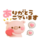 カラフルデカ文字♡ぽこちゃん（個別スタンプ：7）