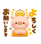 カラフルデカ文字♡ぽこちゃん（個別スタンプ：8）