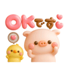 カラフルデカ文字♡ぽこちゃん（個別スタンプ：10）