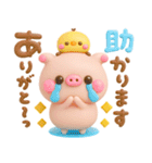 カラフルデカ文字♡ぽこちゃん（個別スタンプ：13）