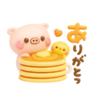 カラフルデカ文字♡ぽこちゃん（個別スタンプ：14）