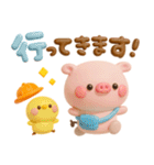 カラフルデカ文字♡ぽこちゃん（個別スタンプ：15）