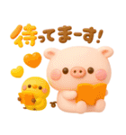 カラフルデカ文字♡ぽこちゃん（個別スタンプ：18）