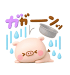 カラフルデカ文字♡ぽこちゃん（個別スタンプ：20）