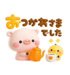 カラフルデカ文字♡ぽこちゃん（個別スタンプ：22）