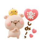 カラフルデカ文字♡ぽこちゃん（個別スタンプ：29）