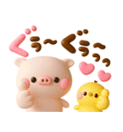 カラフルデカ文字♡ぽこちゃん（個別スタンプ：30）