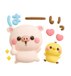 カラフルデカ文字♡ぽこちゃん（個別スタンプ：31）