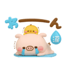 カラフルデカ文字♡ぽこちゃん（個別スタンプ：35）