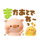 カラフルデカ文字♡ぽこちゃん（個別スタンプ：37）