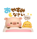 カラフルデカ文字♡ぽこちゃん（個別スタンプ：40）