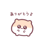 もっちりはむ・ろぐ（個別スタンプ：1）