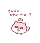 もっちりはむ・ろぐ（個別スタンプ：5）