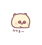 もっちりはむ・ろぐ（個別スタンプ：13）