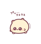 もっちりはむ・ろぐ（個別スタンプ：16）