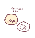もっちりはむ・ろぐ（個別スタンプ：19）