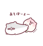 もっちりはむ・ろぐ（個別スタンプ：20）