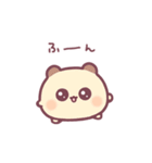 もっちりはむ・ろぐ（個別スタンプ：24）
