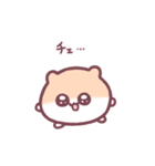 もっちりはむ・ろぐ（個別スタンプ：29）