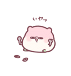 もっちりはむ・ろぐ（個別スタンプ：32）