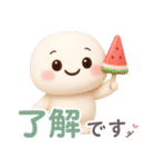 【るるものやさしいじかん♡】 夏編（個別スタンプ：1）