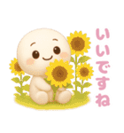 【るるものやさしいじかん♡】 夏編（個別スタンプ：4）