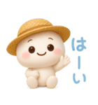 【るるものやさしいじかん♡】 夏編（個別スタンプ：8）