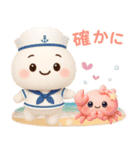 【るるものやさしいじかん♡】 夏編（個別スタンプ：9）