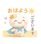 【るるものやさしいじかん♡】 夏編（個別スタンプ：14）