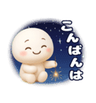 【るるものやさしいじかん♡】 夏編（個別スタンプ：16）
