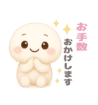 【るるものやさしいじかん♡】 夏編（個別スタンプ：19）