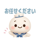 【るるものやさしいじかん♡】 夏編（個別スタンプ：20）
