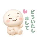 【るるものやさしいじかん♡】 夏編（個別スタンプ：23）