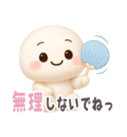 【るるものやさしいじかん♡】 夏編（個別スタンプ：26）