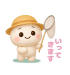 【るるものやさしいじかん♡】 夏編（個別スタンプ：27）