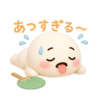 【るるものやさしいじかん♡】 夏編（個別スタンプ：28）