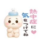 【るるものやさしいじかん♡】 夏編（個別スタンプ：29）
