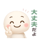 【るるものやさしいじかん♡】 夏編（個別スタンプ：33）